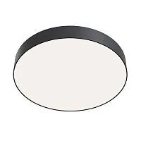 Потолочный светильник Technical C032CL-45W4K-RD-B 