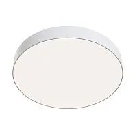 Потолочный светодиодный светильник Maytoni Zon C032CL-L48W4K 