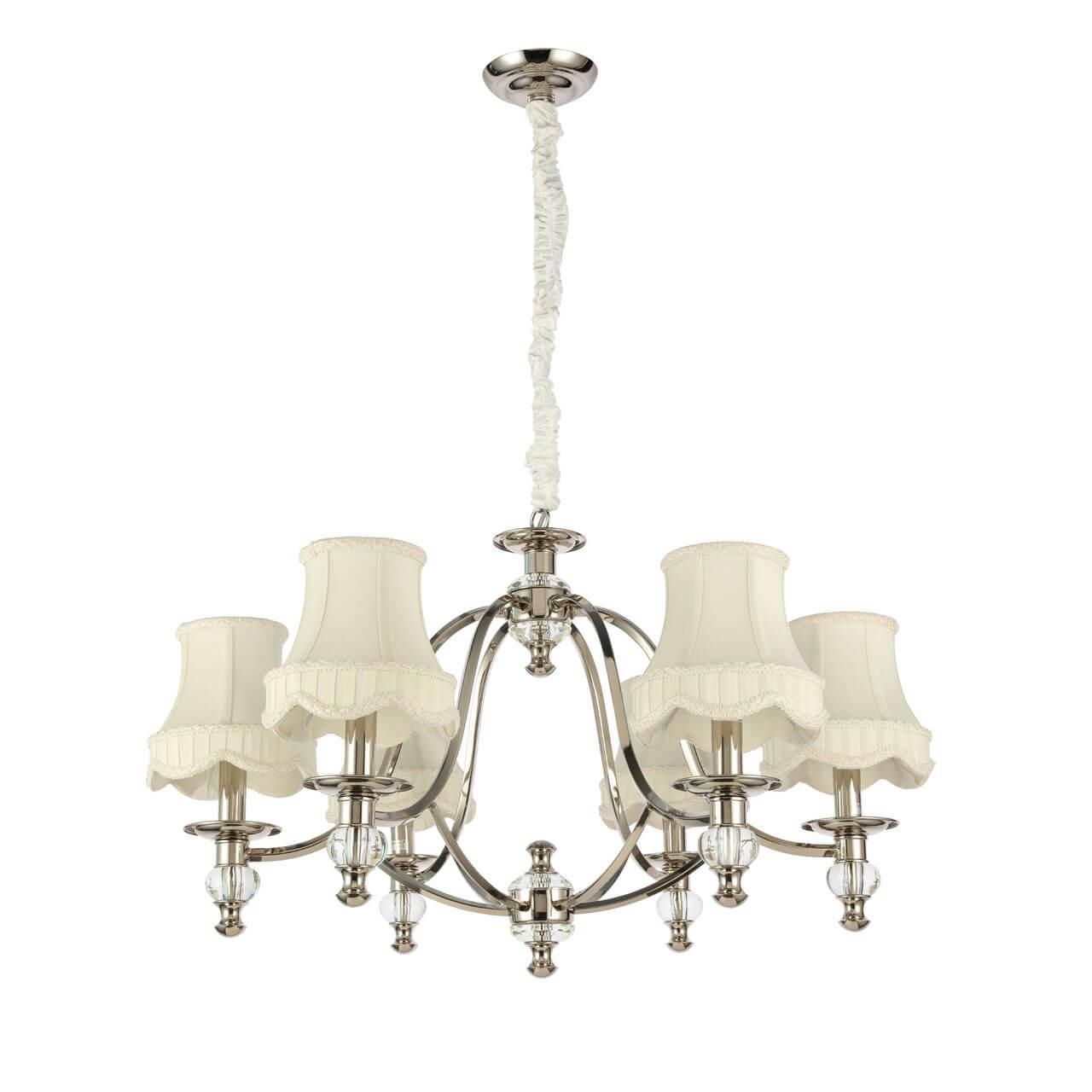 Подвесная люстра ST Luce Golla SL1120.103.06 