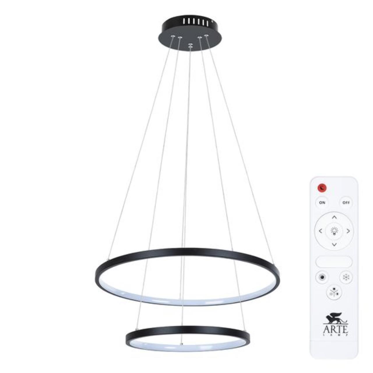 Подвесной светодиодный светильник Arte Lamp Frodo A2197SP-2BK 