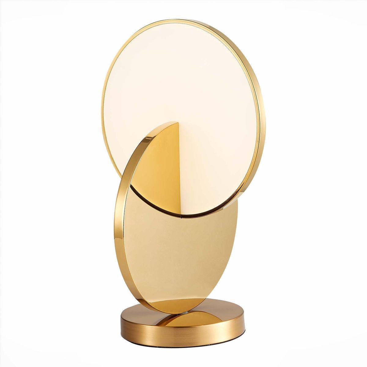 Настольная лампа ST Luce Eclisse SL6107.204.01 