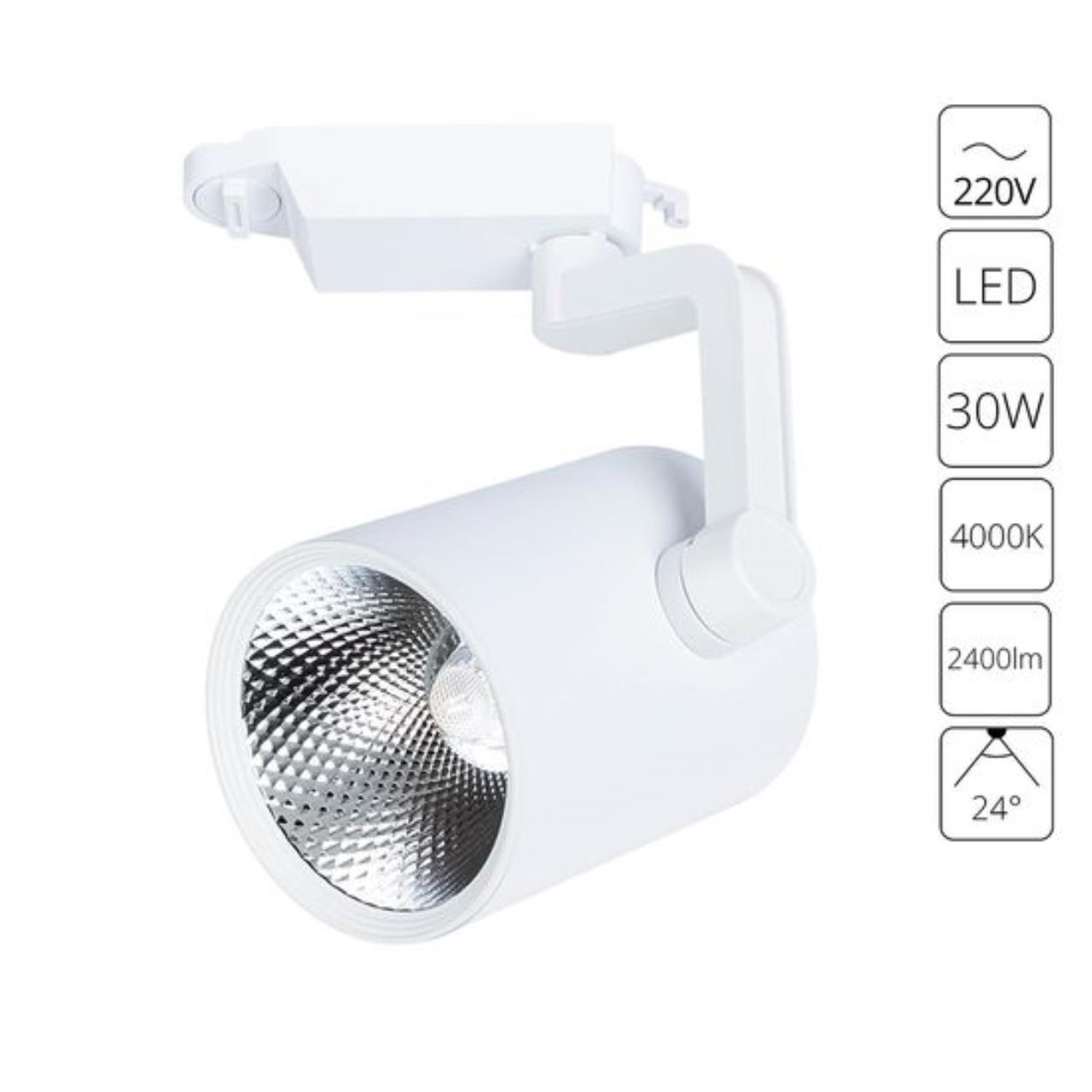 Трековый светодиодный светильник Arte Lamp Traccia A2330PL-1WH 