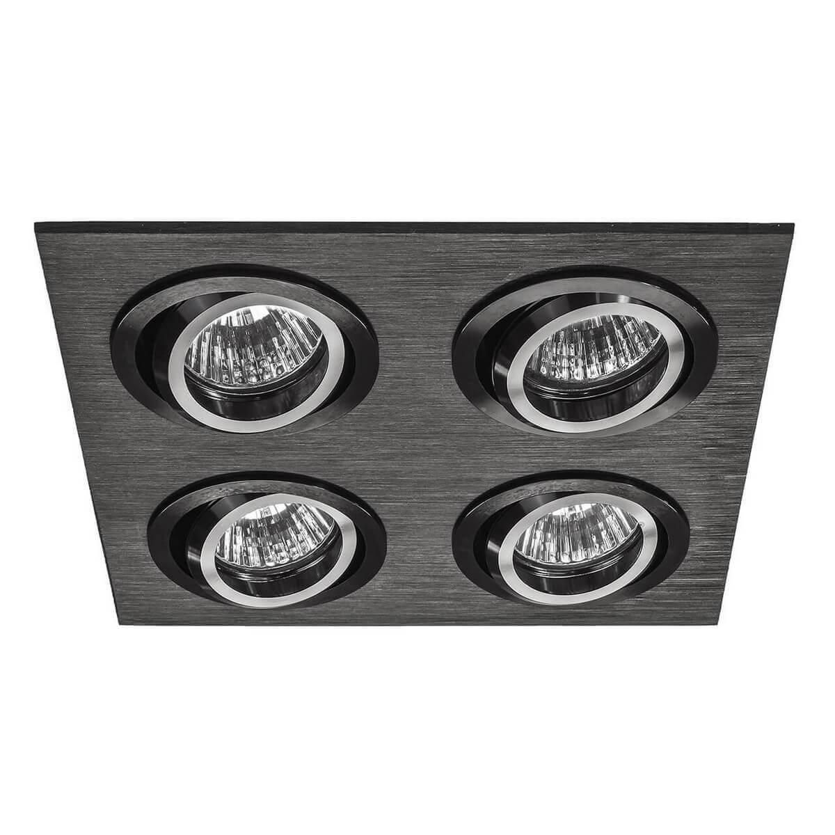 Встраиваемый светильник Lightstar Singo 011624 