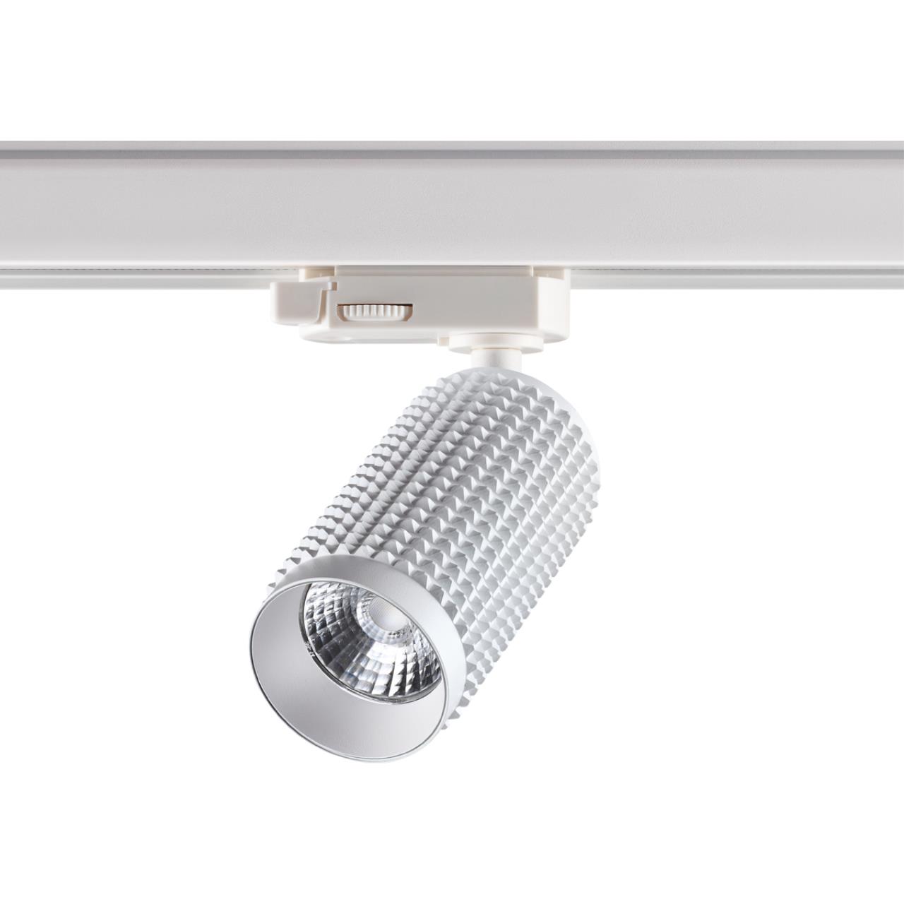 Трехфазный трековый светодиодный cветильник SONEX Mais led 358499 алюминий белый 