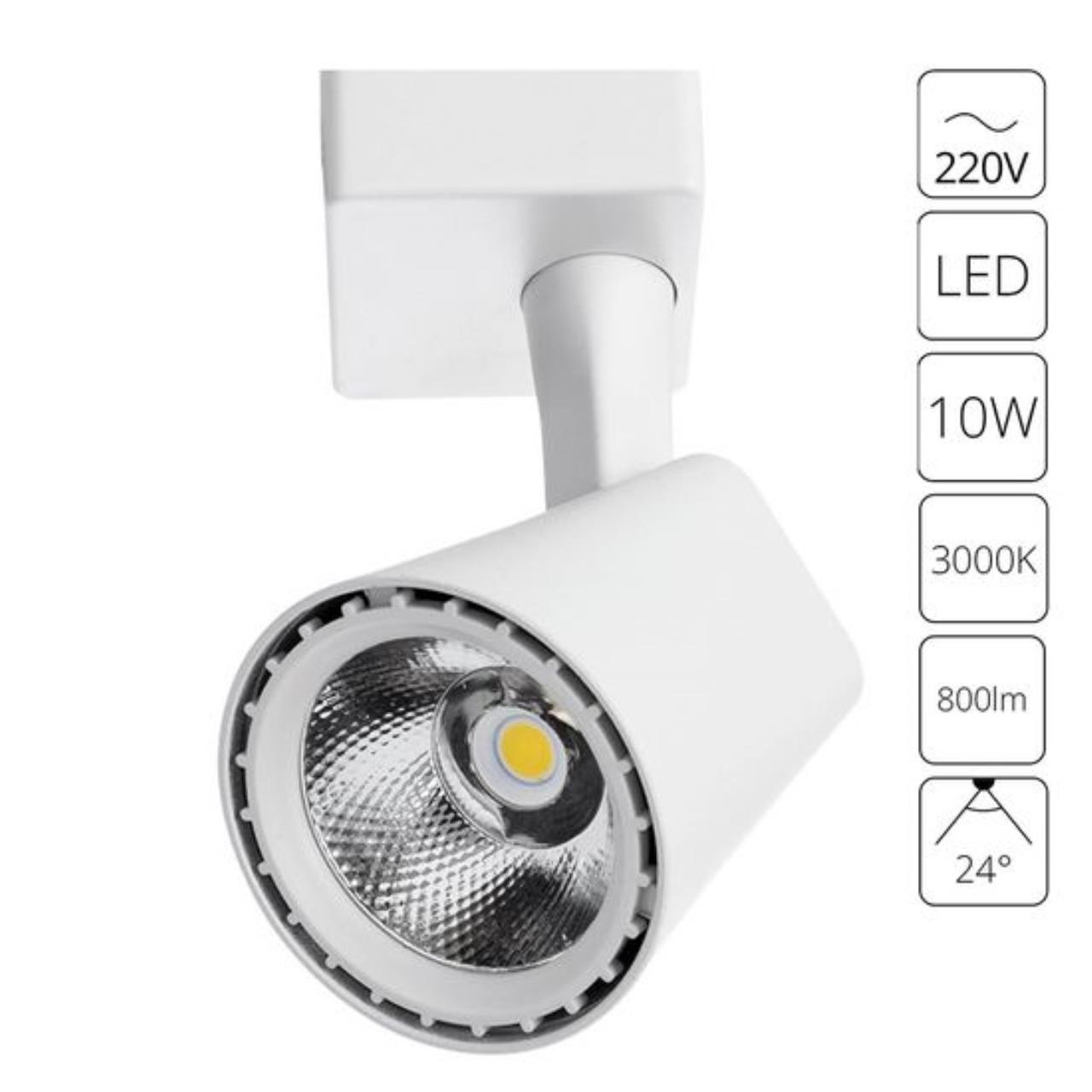 Трековый светодиодный светильник Arte Lamp Amico A1811PL-1WH 