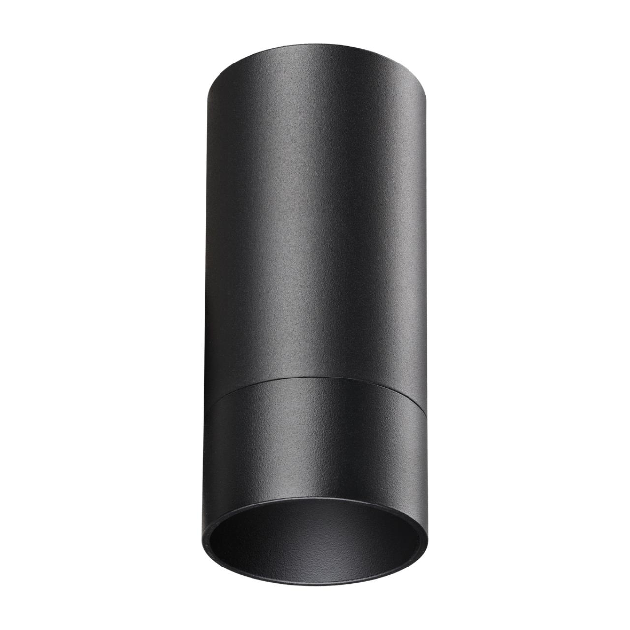Светильник накладной SONEX Slim 370865  черный 