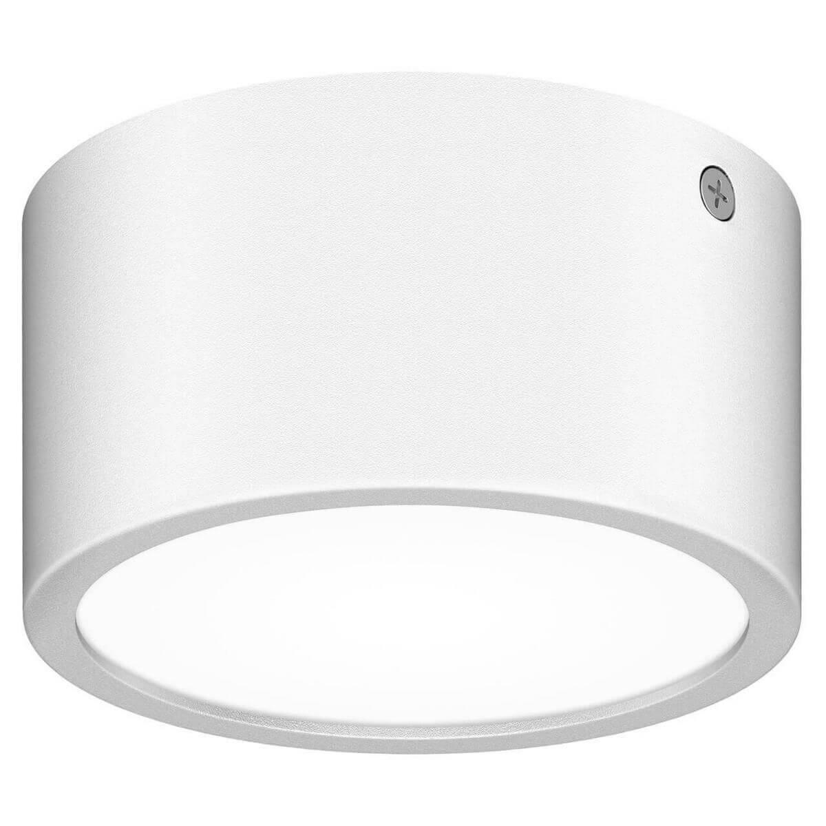 Уличный светодиодный светильник Lightstar Zolla 380163 