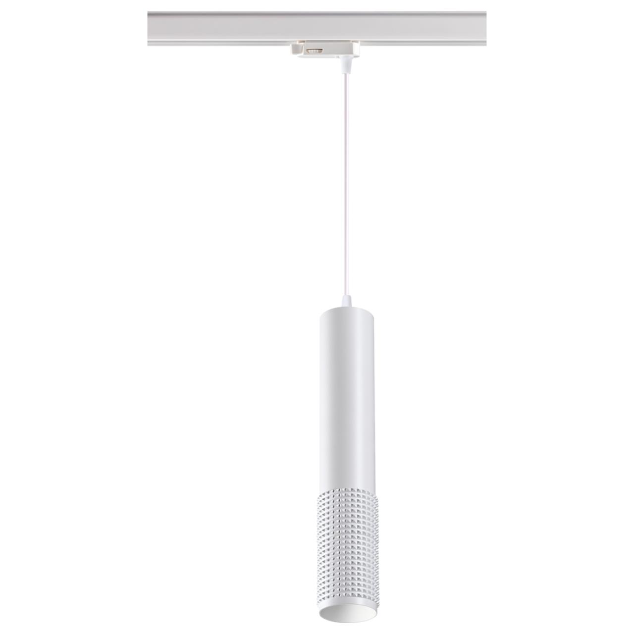 Трехфазный трековый светодиодный cветильник, провод 1м SONEX Mais led 358505 алюминий белый 