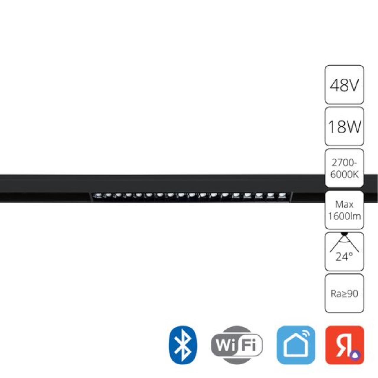 Трековый светодиодный светильник Arte Lamp LINEA A4695PL-1BK 