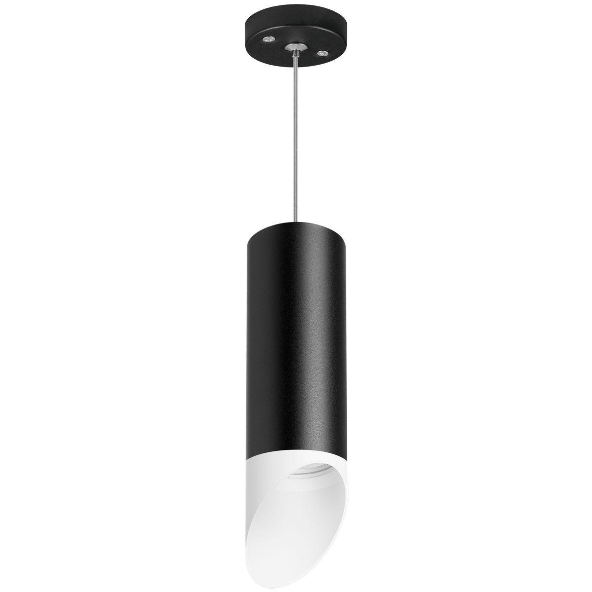 Подвесной светильник Lightstar Rullo (214487+590057+201436) RP48736 