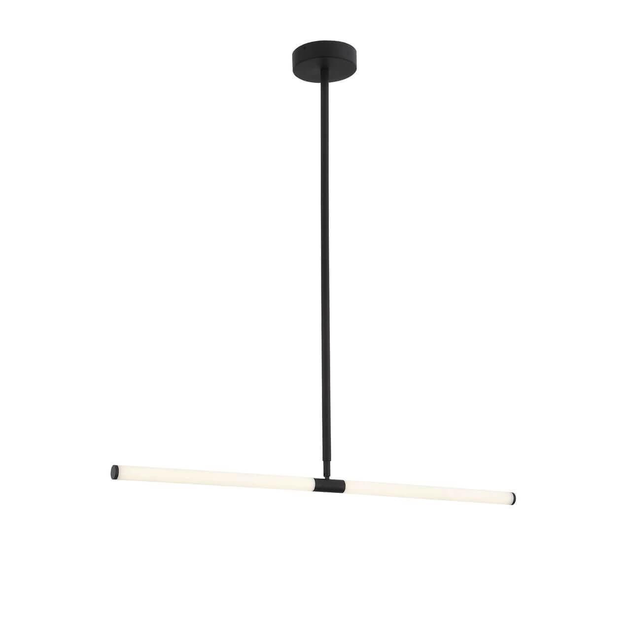 Подвесной светодиодный светильник ST Luce Bisaria SL393.403.02 