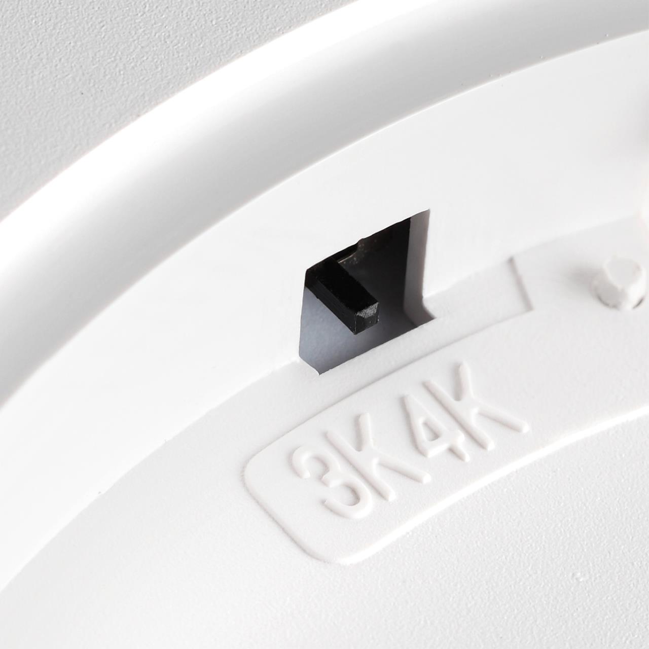 Настенно-потолочный светильник SONEX Alfa white 7659/48L пластик белый 