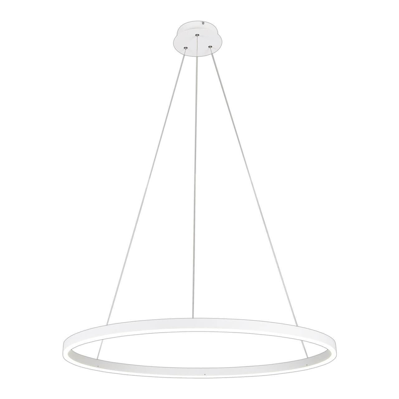 Подвесной светодиодный светильник Kink Light Тор 08228,01A (4000K) 