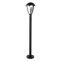 Уличный светодиодный светильник Arte Lamp Henry A1661PA-1BK 