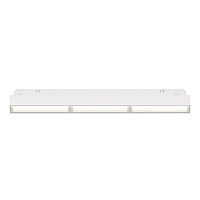 Трековый светильник Technical TR106-2-18W4K-W 