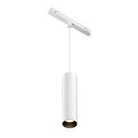 Трековый подвесной светильник Technical TR041-2-12W3K-W 