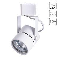 Потолочный светильник Arte Lamp A1311PL-1WH 