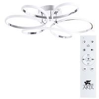 Потолочный светодиодный светильник Arte Lamp Diadema A2526PL-6CC 