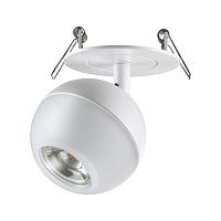 Светильник встраиваемый SONEX Garn 370818  белый 