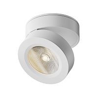 Потолочный светильник Technical C022CL-7W3K-W-1 
