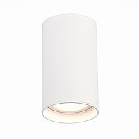 Потолочный светодиодный светильник ST Luce ST157.532.20 