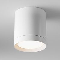 Потолочный светильник Maytoni Technical Hoop C086CM-GX53-MRD-W 