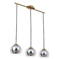 Подвесной светильник Arte Lamp Rastaban A7984SP-3PB 