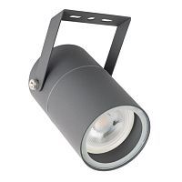Уличный светильник Arte Lamp Mistero A3303AL-1GY 