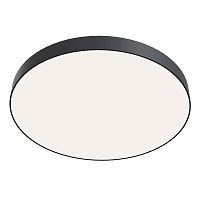 Потолочный светильник Technical C032CL-90W4K-RD-B 