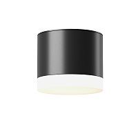 Потолочный светильник Technical C087CL-GX53-B 