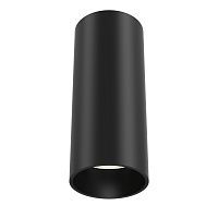 Потолочный светильник Technical C056CL-L12B4K 