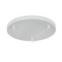Основание для подвесной люстры Maytoni Universal Base SPR-BASE-R-03-W 