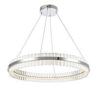 Подвесной светодиодный светильник ST Luce Cherio SL383.123.01 