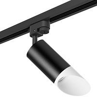 Трековый светильник Lightstar Rullo (214437+592057+201436) R1T43736 