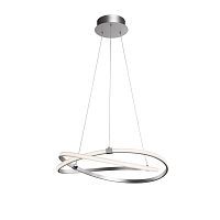 Подвесной светодиодный светильник Mantra Infinity 5726 