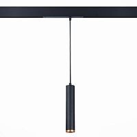 Трековый светодиодный светильник для магнитного шинопровода ST Luce ST659.493.10 