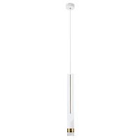 Подвесной светодиодный светильник Arte Lamp Kraz A2307SP-1WH 