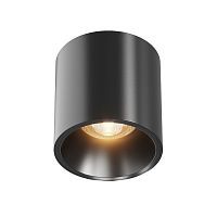 Потолочный светодиодный светильник Maytoni Technical Alfa LED C064CL-L12B3K-D 