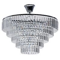 Потолочная люстра MW-Light Аделард 642013008 