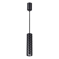 Подвесной светильник Odeon Light Hightech Ad astrum 4287/1 