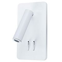 Светодиодный спот Arte Lamp Electra A8233AP-1WH 