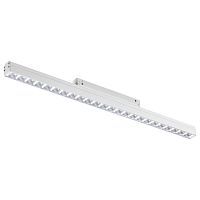 Трековый светильник для низковольного шинопровода SONEX Flum 358419 