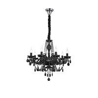 Подвесная люстра ST Luce Odilia SL642.403.08 