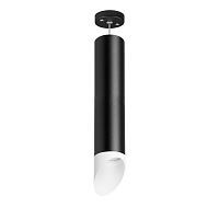 Подвесной светильник Lightstar Rullo (214497+590057+201436) RP49736 