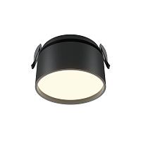 Встраиваемый светильник Technical DL024-12W3K-B 