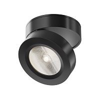 Потолочный светильник Technical C022CL-12W4K-B-1 