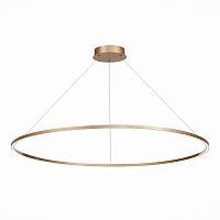 Подвесной светодиодный светильник ST Luce ST605.203.57 