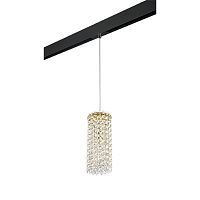 Трековый светильник Lightstar Cristallo (795322+595007) PRO795322 