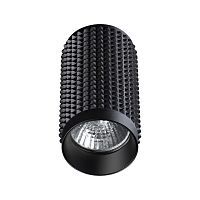 Светильник накладной SONEX Mais 370754  черный 