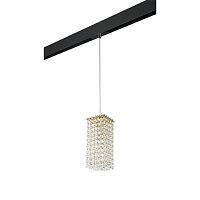 Трековый светильник Lightstar Cristallo (795422+595007) PRO795422 